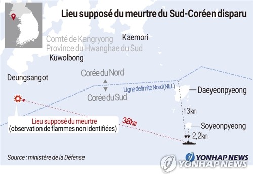 Lieu supposé du meurtre du Sud-Coréen disparu