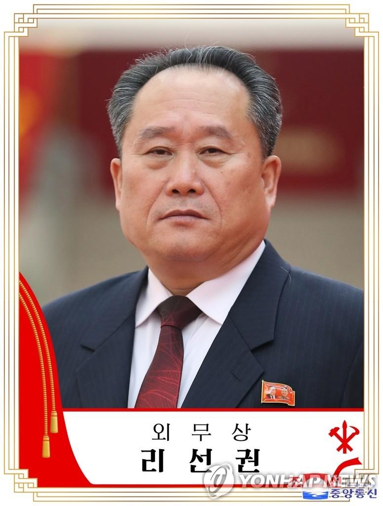 وزير الخارجية الكوري الشمالي يستبعد إمكانية الاتصال بالولايات المتحدة - 1