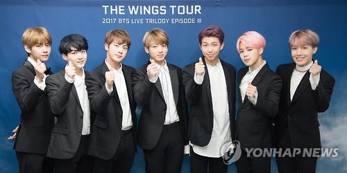 In this photo provided by Big Hit Entertainment, members of BTS (Bangtan Boys) pose for the camera ahead of a concert at the Gocheok Sky Dome in western Seoul on Feb. 18, 2017. (Yonhap)
