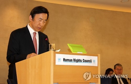 South Korean Foreign Minister Yun Byung-se in a file photo. (Yonhap)