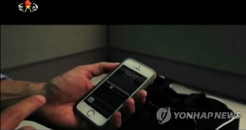 N. Korea bans overseas workers from accessing Internet - 1