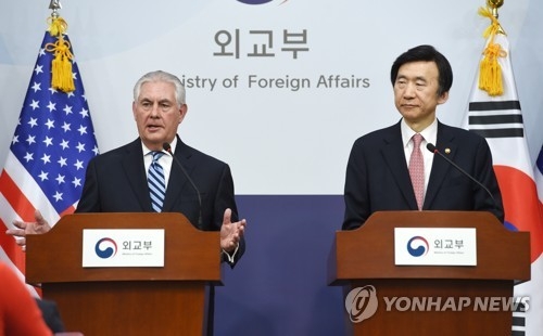 (2nd LD) Top U.S. diplomat says all options remain on table against N.K. - 1