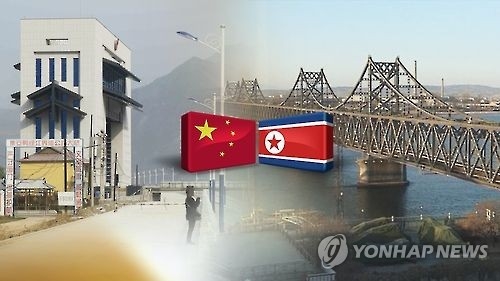 N. Korea's grain imports from China soar last month - 1