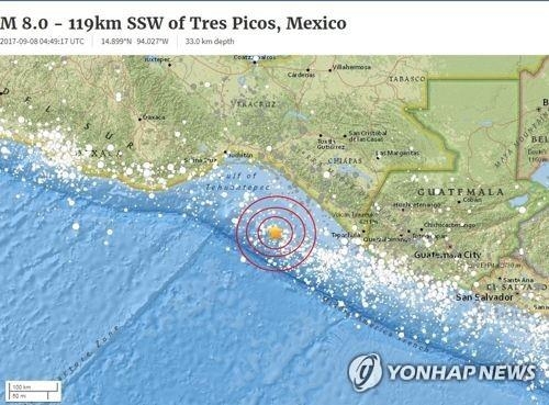 No S. Korean casualties reported in powerful quake in Mexico - 1