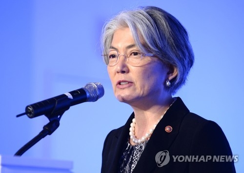 Seoul to separate aid to N.K. from political situations - 1