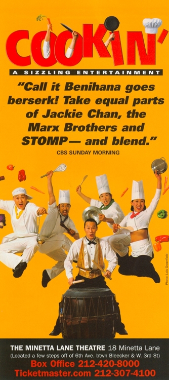 An English poster promoting "Cookin Nanta" provided by PMC Production (Yonhap)