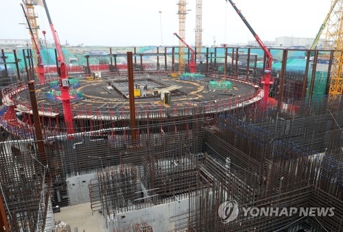 Majority of S. Koreans support nuclear phase-out policy: survey - 1