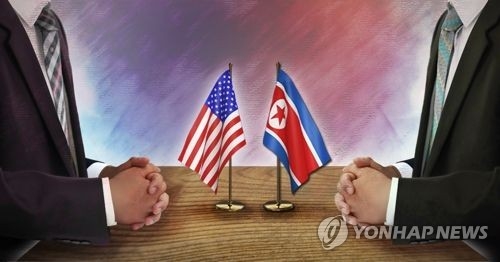 (News Focus) Tillerson's remarks might signal change in U.S. policy on N.K. - 1