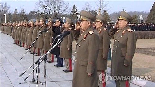 In this photo, captured from North Korea's Central TV Station on Feb. 16, 2017, the North Korean army holds a ceremony to swear loyalty to North Korean leader Kim Jong-un at the square of Kumsusan Palace of the Sun in Pyongyang the previous day. (For Use Only in the Republic of Korea. No Redistribution) (Yonhap) 