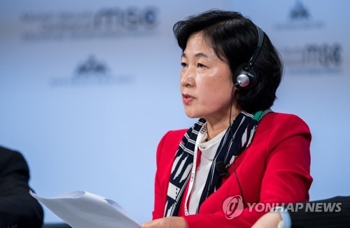 Choo Mi-ae, the leader of South Korea's ruling Democratic Party, speaks during Munich Security Conference in Munich, Germany, in this photo provided by her office on Feb. 18. 2018. (Yonhap)