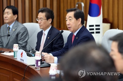 Kim Sung-tae, the floor leader of the main opposition Liberty Korea Party, speaks during a party meeting at the National Assembly in Seoul on March 19, 2018. (Yonhap)