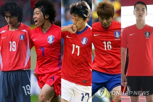 This combined image shows the South Korea national football team's World Cup kits since 2002. From left are Ahn Jung-hwan in 2002, Park Ji-sung in 2006, Lee Chung-yong in 2010, Ki Sung-yueng in 2014 and a model wearing South Korea's new kit for the 2018 FIFA Cup. (Yonhap)