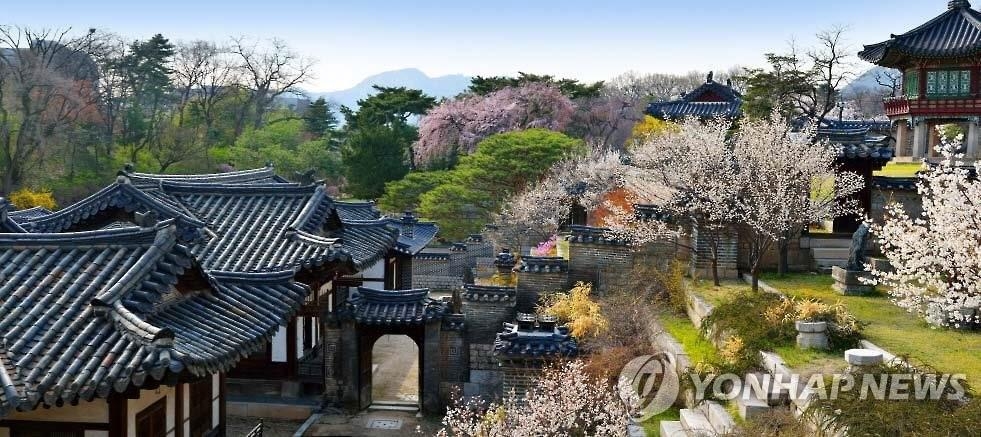 The photo provided by the the Cultural Heritage Administration (CHA) shows Nakseonjae Hall inside Changdeok Palace in Seoul. (Yonhap)