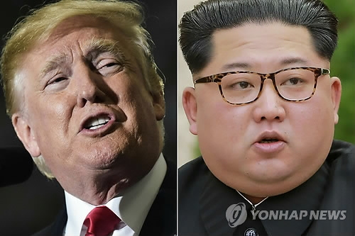 (4th LD) N. Korea threatens to rethink Trump-Kim summit - 1