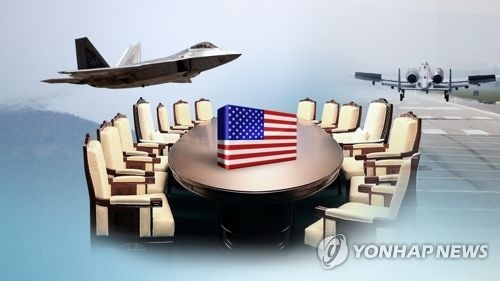 N. Korean media: Dialogue and war drills can't co-exist - 1