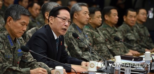 This pool photo, taken on Dec. 8, 2017, shows Defense Minister Song Young-moo speaking during a meeting of top commanders from the Army, Navy, Air Force and Marine Corps at the defense ministry building in Seoul. (Yonhap)