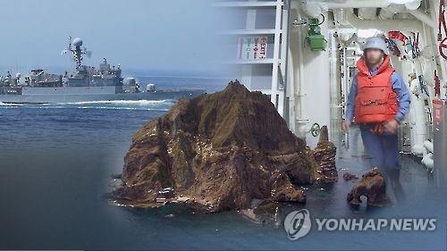 An image of the South Korean Navy's drill aimed at defending Dokdo in a photo provided by Yonhap News TV. (Yonhap)