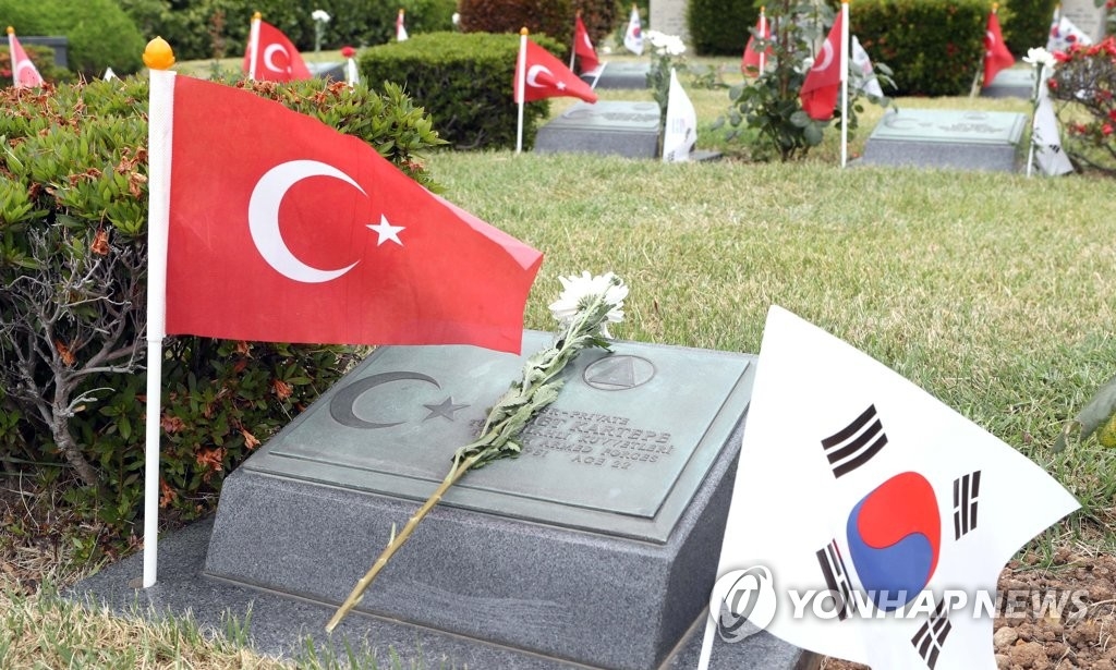 Turkey asked N. Korea to return Korean War remains: source - 1