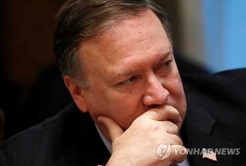 This Reuters file photo shows U.S. Secretary of State Mike Pompeo. (Yonhap)