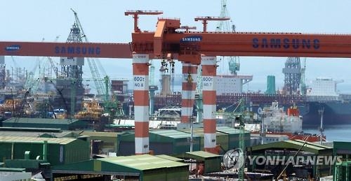 This undated file photo shows Samsung Heavy's shipyard in Geojedo, South Gyeongsang Province. (Yonhap) 