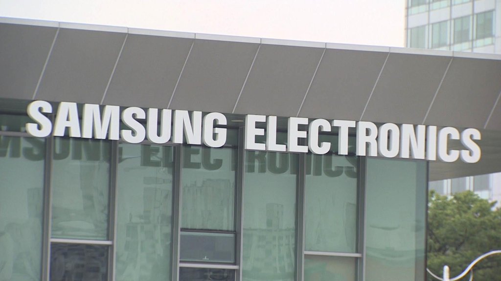 Samsung to lend hand in fostering 500 startups - 1