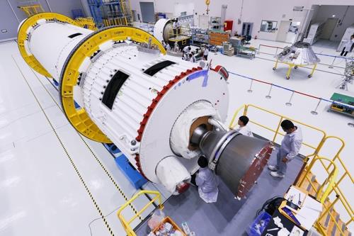 S. Korea delays test launch of space rocket engine - 1