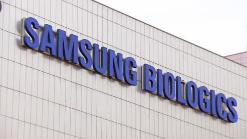 Samsung Biologics named to Fortune Future 50 - 1