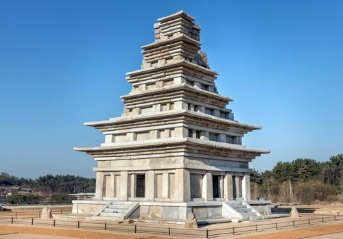 This undated photo, provided by the National Research Institute of Cultural Heritage on April 25, 2019, shows the western stone pagoda at the site of Mireuk Temple in the southwestern provincial city of Iksan after the completion of restoration work. (Yonhap)