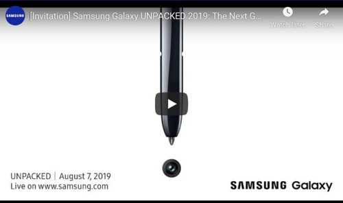 Samsung Electronics Co.'s video invitation for a Galaxy Note 10 Unpacked event in New York on Aug. 7, 2019, is shown in this image provided by the company. (PHOTO NOT FOR SALE) (Yonhap)