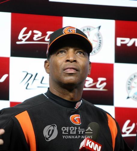 In this file photo from April 2, 2008, Jerry Royster, then manager of the Lotte Giants, speaks in a post-game interview at Sajik Stadium in Busan, 450 kilometers southeast of Seoul. (Yonhap)
