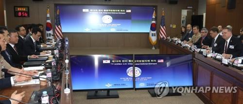 South Korean and U.S. officials hold the 16th Korea-U.S. Integrated Defense Dialogue (KIDD) in Seoul on Sept. 26, 2019. (Yonhap)