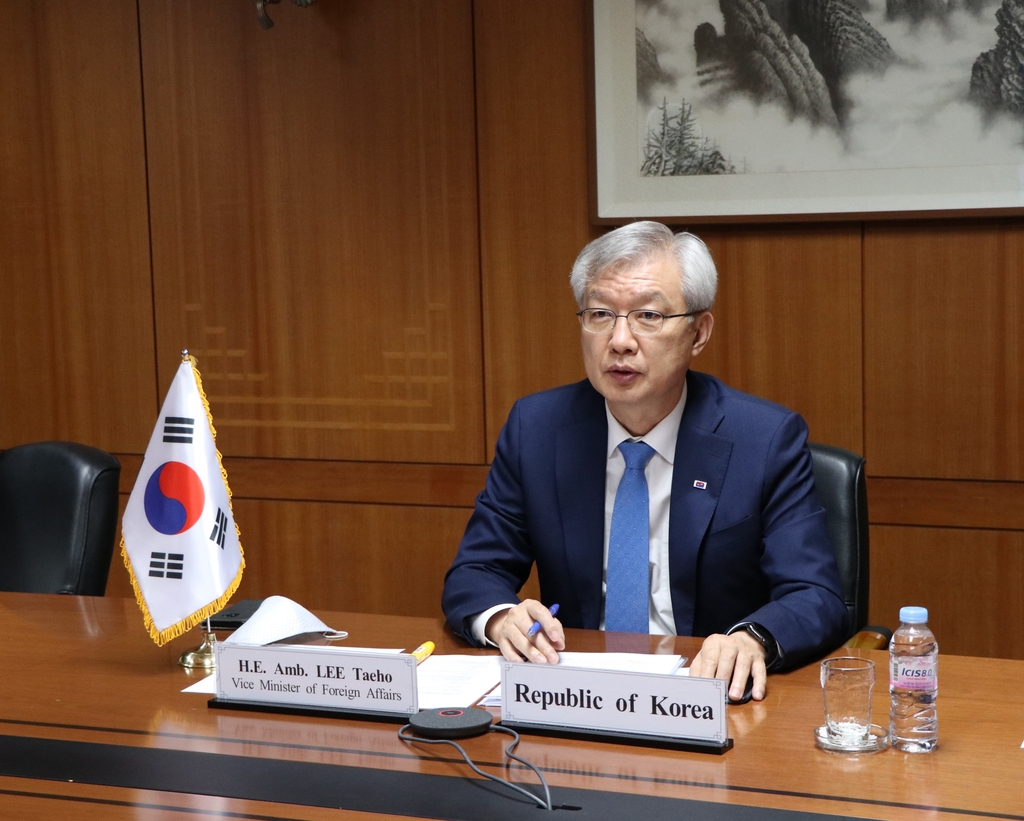 Vice Foreign Minister Lee Tae-ho speaks during an international videoconference on Sudan's political and economic reforms at the foreign ministry in Seoul on June 25, 2020, in this photo provided by the ministry. (PHOTO NOT FOR SALE) (Yonhap)