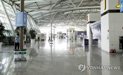 This file photo, taken on Aug. 16, 2020, shows a nearly deserted terminal for international fights at Incheon International Airport, South Korea's main gateway west of Seoul. (Yonhap)