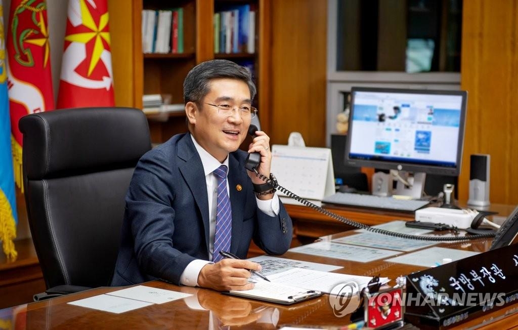 This Oct. 8, 2020 file photo provided by the defense ministry shows Defense Minister Suh Wook at his office. (PHOTO NOT FOR SALE) (Yonhap)