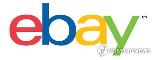 Race to buy eBay Korea tipped to finalize this week - 1