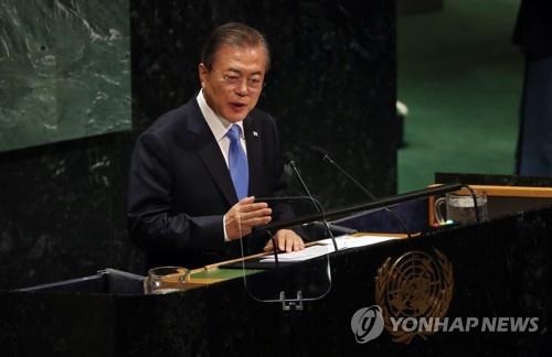 President Moon Jae-in delivers a keynote speech at the U.N. General Assembly in New York on Sept. 24, 2019, in this file photo. (Yonhap)