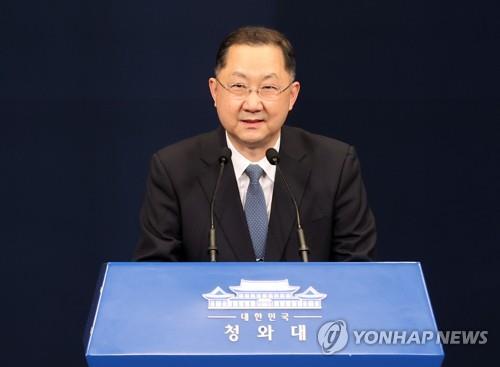 Kim Jin-kook, senior presidential secretary for civil affairs (Yonhap)