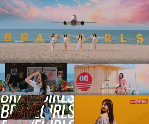 Les scènes du clip vidéo «Chi Mat Ba Ram», une nouvelle chanson du girls band Brave Girls sortie le jeudi 17 juin 2021. (Photo fournie par Brave Entertainment. Revente et archivage interdits)