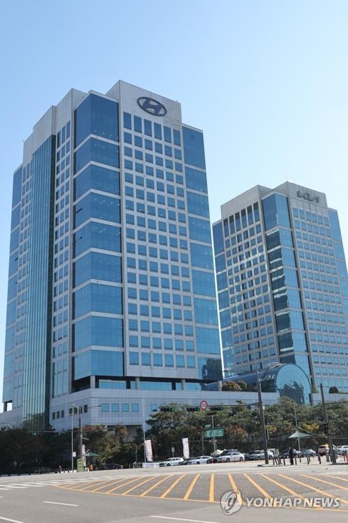 Les sièges sociaux de Hyundai Motor et Kia Corp. à Yangjae, dans le sud de Séoul. (Revente et archivage interdits)