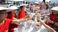 Près de 10.000 touristes étrangers seront attendus au 1883 Incheon Maekgang Festival