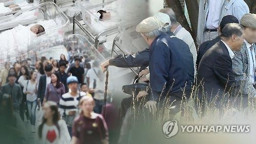 韓国では急速に高齢化が進んでいる＝（聯合ニュースＴＶ）