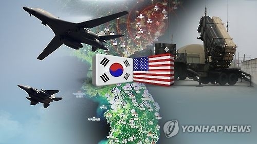 韓米両国は第１１回統合国防対話を開き、北朝鮮問題などについて議論する＝（聯合ニュースＴＶ）