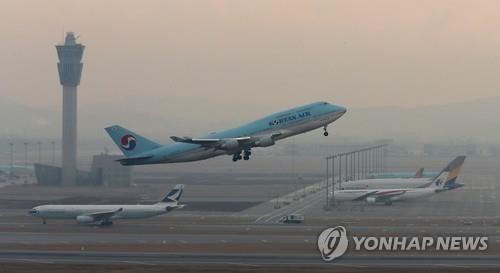 韓国国内の空港から飛び立つ航空機（資料写真）＝（聯合ニュース）