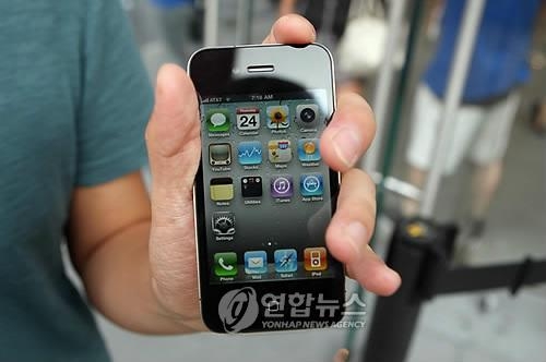 수신불량 아이폰4 2주내 환불 가능할듯 - 2