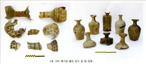 부산서 대규모 청자생산터 발굴 - 2
