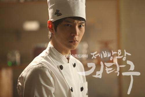 <강은경 작가 "주원, 처음부터 거침없었다"> - 3