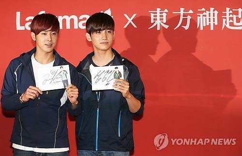 동방신기, 일본 영화 주제가 부른다 - 2