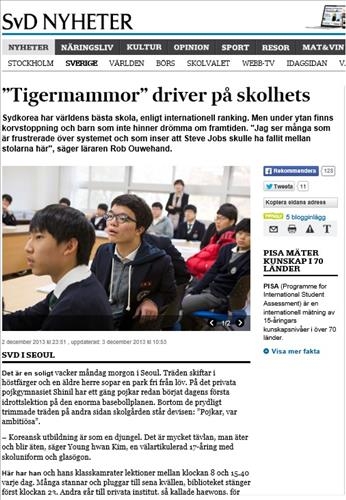 "우수해도 미래 꿈꿀 틈없는 한국학생들"<스웨덴紙> - 2