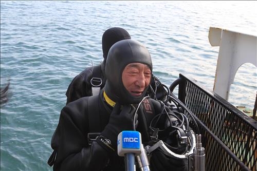 <수중발굴 투신 故강대흔 잠수팀장의 안타까운 사연> - 3