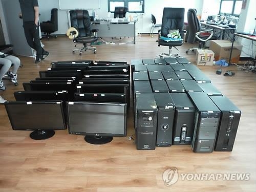 중국서 불법 댓글삭제업 확산…고관·기업·연예인이 고객 - 2